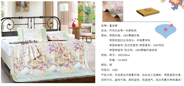 企業(yè)禮品中的漆線雕藝術(shù)有何魅力？