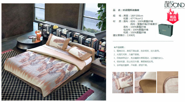 企業(yè)禮品有沒有融合了東西方元素的推薦？