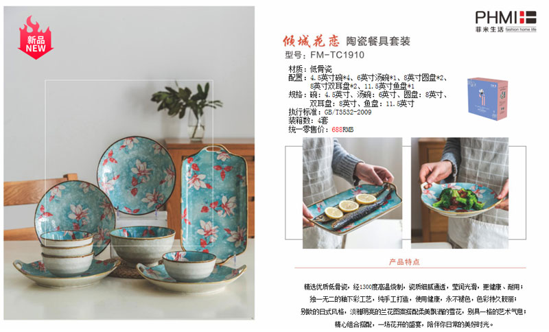 商務(wù)禮品中的皮革制品有何特別之處？