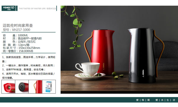 商務(wù)禮品在制作過程中需要注意什么？