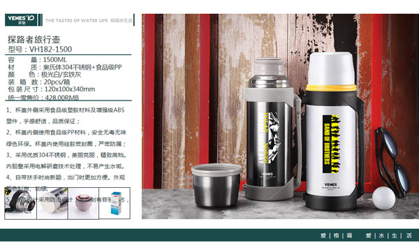 工藝禮品如何保證質(zhì)量？