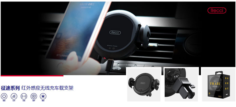 電子產(chǎn)品 (8)