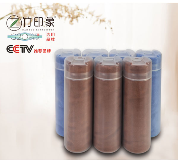 促銷品 (9)