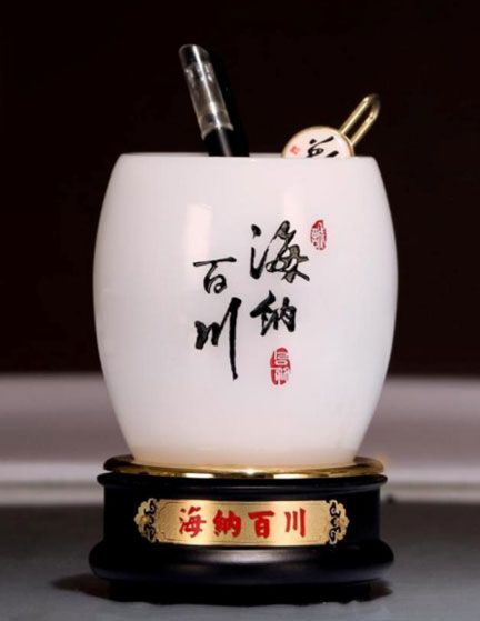 工藝禮品