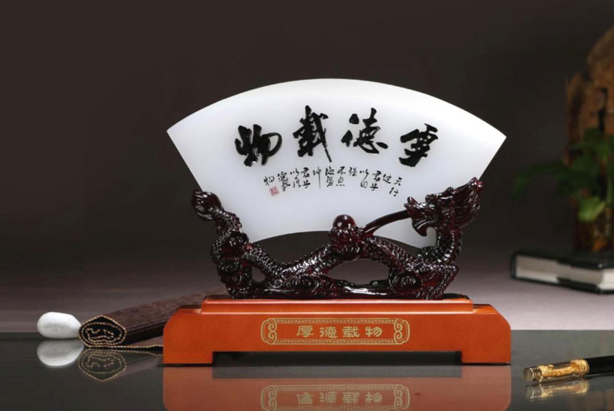 工藝禮品