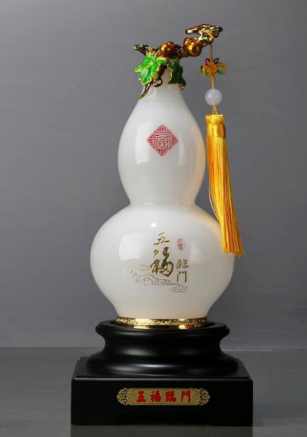 工藝禮品