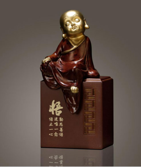 工藝禮品