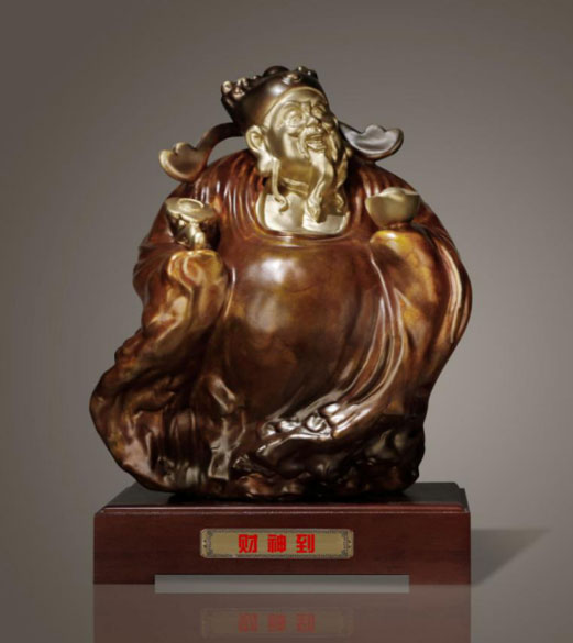 工藝禮品