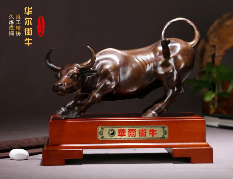 工藝禮品