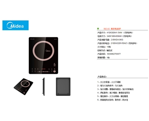 商務(wù)禮品的設(shè)計是否考慮到了使用者的安全因素？
