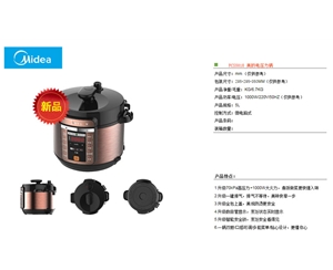 活動禮品的價格區(qū)間是怎樣的？