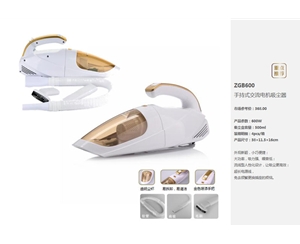 活動禮品與其他同類產品相比有何獨特之處？