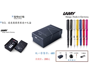 活動(dòng)禮品制作過(guò)程中是否遵循了公平貿(mào)易原則？