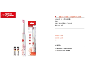 宣城禮品上的色彩是否采用環(huán)保顏料？