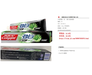 工藝禮品需要多久的周期？