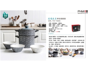 商務(wù)禮品制作過程中是否遵循了公平貿(mào)易原則？