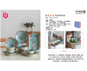 商務(wù)禮品是否有配套的系列產(chǎn)品？