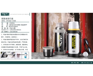 活動禮品是否有專門的售后服務(wù)團(tuán)隊解決售后問題？