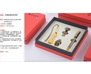 商務(wù)禮品上的色彩是否采用環(huán)保顏料？