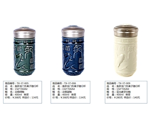 商務(wù)禮品如何體現(xiàn)文化特色？
