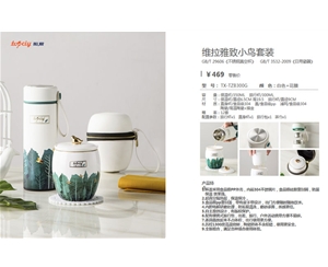 企業(yè)禮品是否有專(zhuān)業(yè)設(shè)計(jì)師團(tuán)隊(duì)負(fù)責(zé)設(shè)計(jì)？