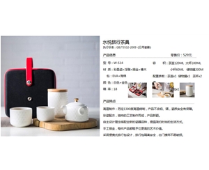 商務(wù)禮品如何進(jìn)行市場細(xì)分？