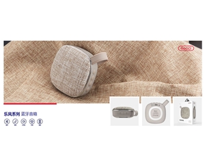 電子產(chǎn)品 (4)
