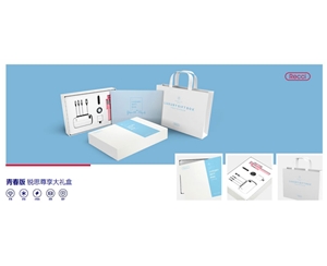 電子產(chǎn)品 (3)